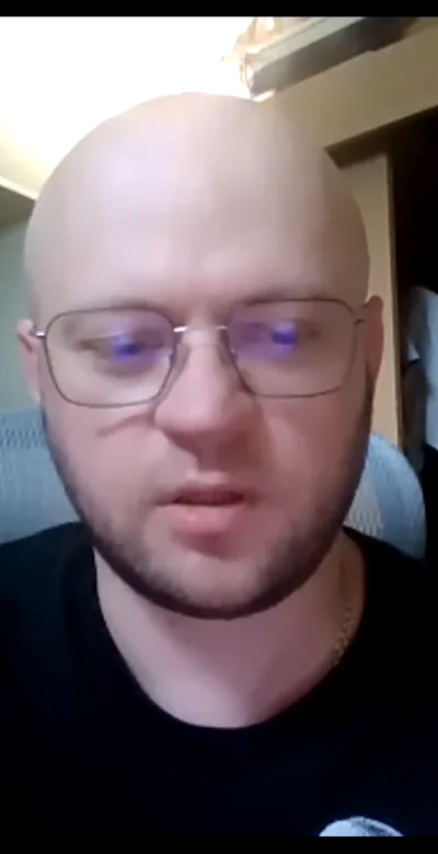 Иван · товарка